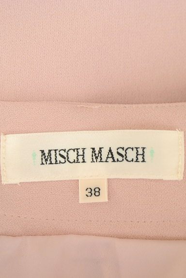 MISCH MASCH（ミッシュマッシュ）の古着「ウエストリボンパール付きスカート（スカート）」大画像６へ
