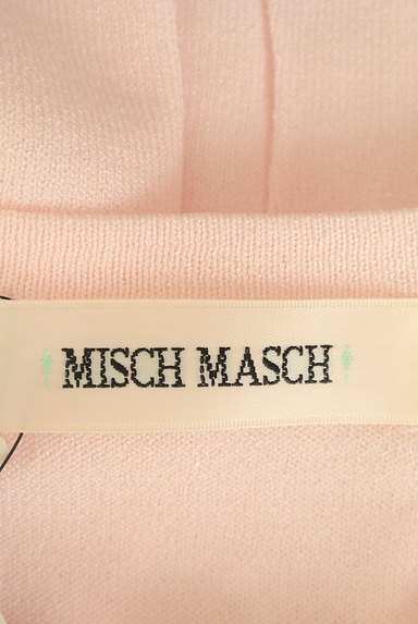 MISCH MASCH（ミッシュマッシュ）の古着「装飾ボタンカーディガン（カーディガン・ボレロ）」大画像６へ