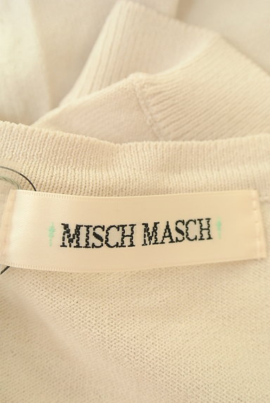 MISCH MASCH（ミッシュマッシュ）の古着「フリル袖コンパクトカーディガン（カーディガン・ボレロ）」大画像６へ
