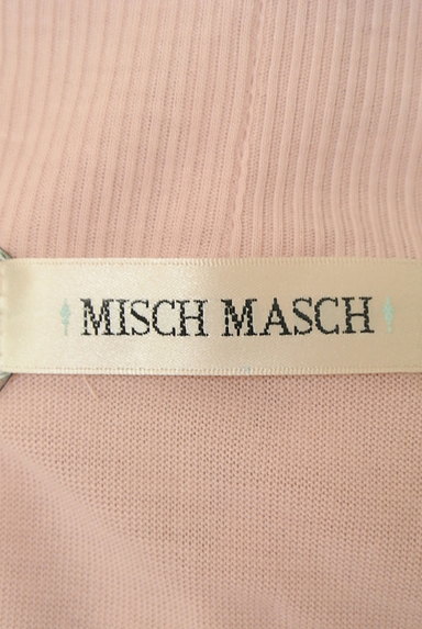 MISCH MASCH（ミッシュマッシュ）の古着「袖装飾ボタンカーディガン（カーディガン・ボレロ）」大画像６へ