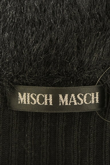 MISCH MASCH（ミッシュマッシュ）の古着「ファーアクセントリブニット（ニット）」大画像６へ