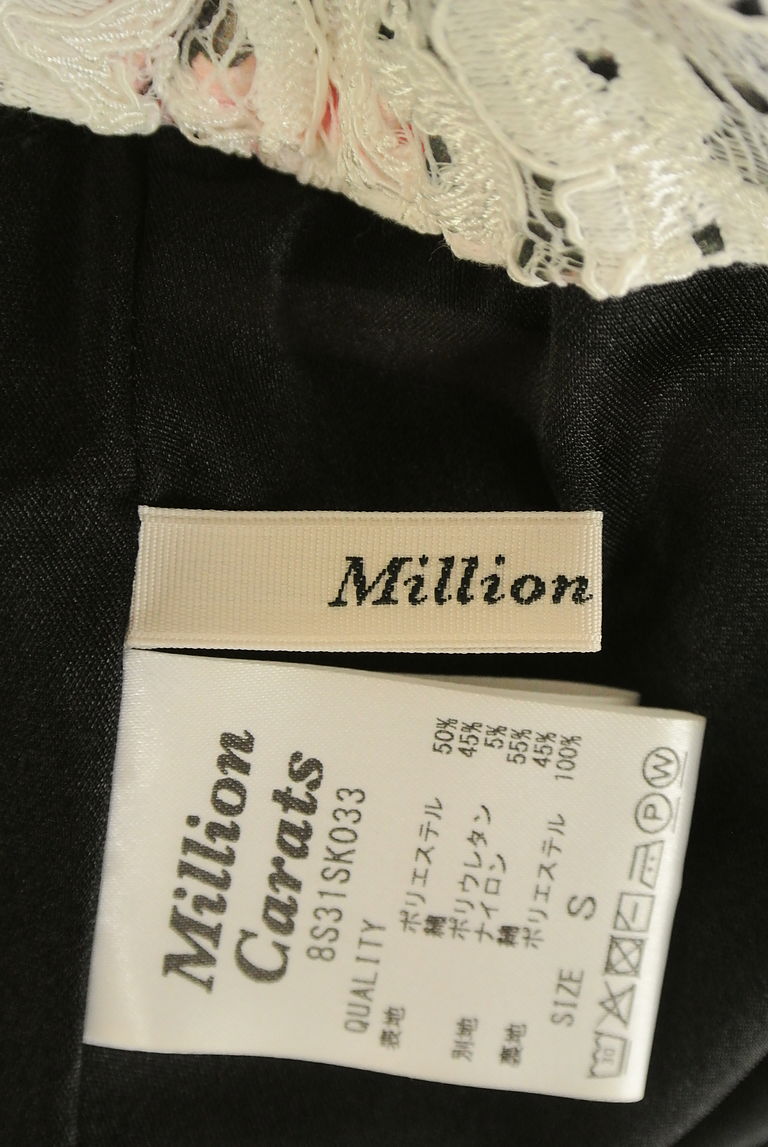 MILLION CARATS（ミリオンカラッツ）の古着「商品番号：PR10252545」-大画像6