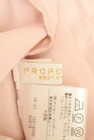 PROPORTION BODY DRESSING（プロポーションボディ ドレッシング）の古着「商品番号：PR10252552」-6