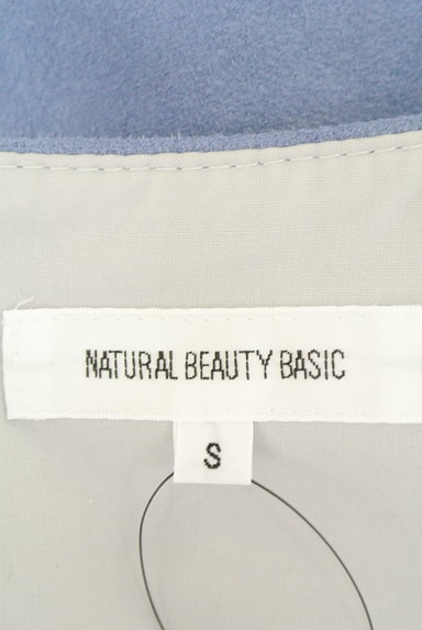 NATURAL BEAUTY BASIC（ナチュラルビューティベーシック）の古着「膝下丈スエードフレアスカート（スカート）」大画像６へ