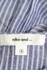 niko and...（ニコ アンド）の古着「商品番号：PR10252576」-6
