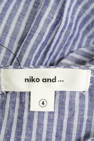 niko and...（ニコ アンド）の古着「ストライプ柄フレア袖カットソー（カットソー・プルオーバー）」大画像６へ