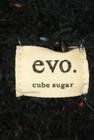 CUBE SUGAR（キューブシュガー）の古着「商品番号：PR10252601」-6