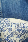 CUBE SUGAR（キューブシュガー）の古着「商品番号：PR10252614」-6