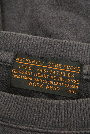 CUBE SUGAR（キューブシュガー）の古着「ロゴスウェットカットソー（スウェット・パーカー）」大画像６へ