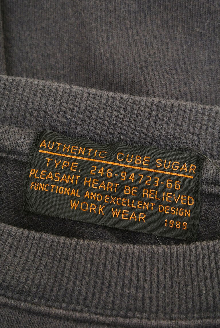 CUBE SUGAR（キューブシュガー）の古着「商品番号：PR10252618」-大画像6