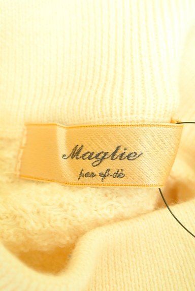 Maglie par ef-de（マーリエ パー エフデ）の古着「フリルデザインハイネックニット（ニット）」大画像６へ