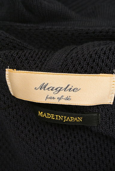 Maglie par ef-de（マーリエ パー エフデ）の古着「フリルメッシュジップパーカー（カーディガン・ボレロ）」大画像６へ