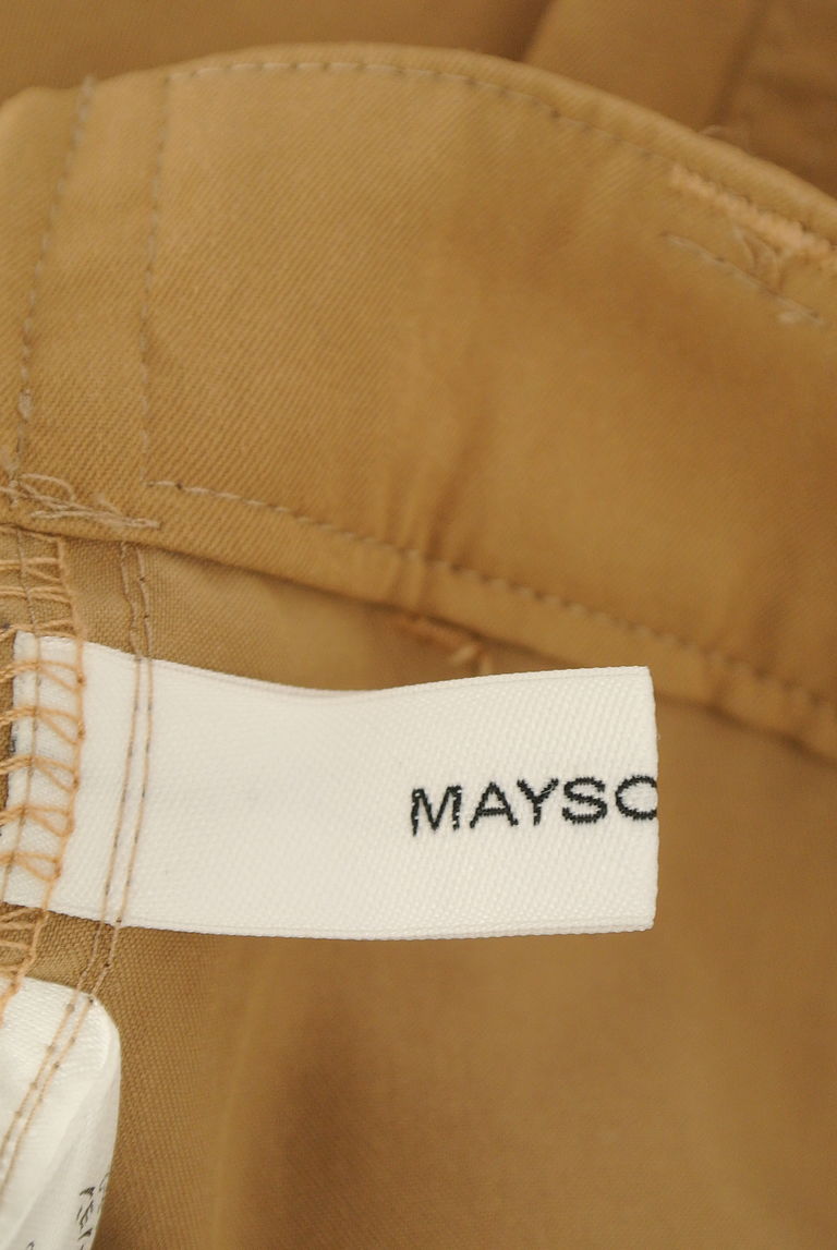 MAYSON GREY（メイソングレイ）の古着「商品番号：PR10252636」-大画像6