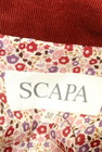 SCAPA（スキャパ）の古着「商品番号：PR10252639」-6