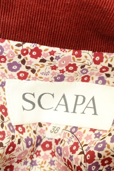 SCAPA（スキャパ）の古着「中綿キルティングベスト（ブルゾン・スタジャン）」大画像６へ