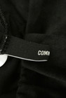 COMME CA（コムサ）の古着「商品番号：PR10252643」-6