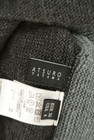 ATSURO TAYAMA（アツロウ　タヤマ）の古着「商品番号：PR10252653」-6