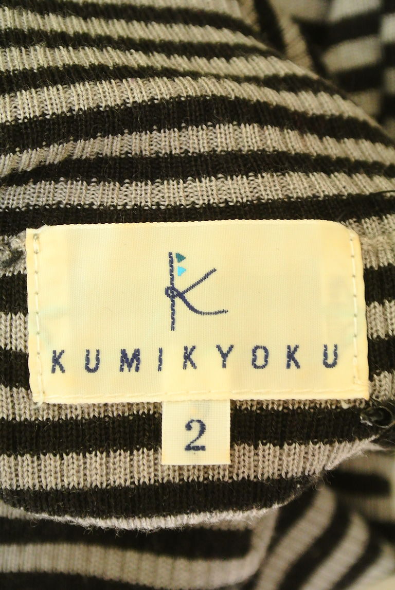 KUMIKYOKU（組曲）の古着「商品番号：PR10252707」-大画像6