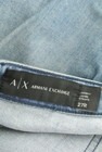 ARMANI（アルマーニ）の古着「商品番号：PR10252725」-6