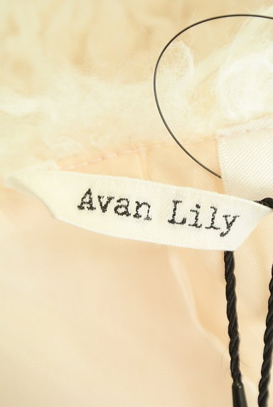 Avan Lily（アヴァンリリィ）の古着「ノーカラーエコファージャケット（コート）」大画像６へ