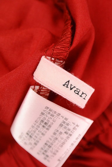 Avan Lily（アヴァンリリィ）の古着「スクエアネックギャザーカットソー（カットソー・プルオーバー）」大画像６へ
