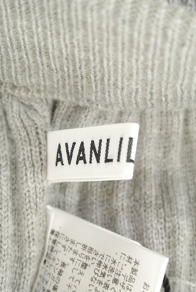 Avan Lily（アヴァンリリィ）の古着「クロップドリブニットワイドパンツ（パンツ）」大画像６へ