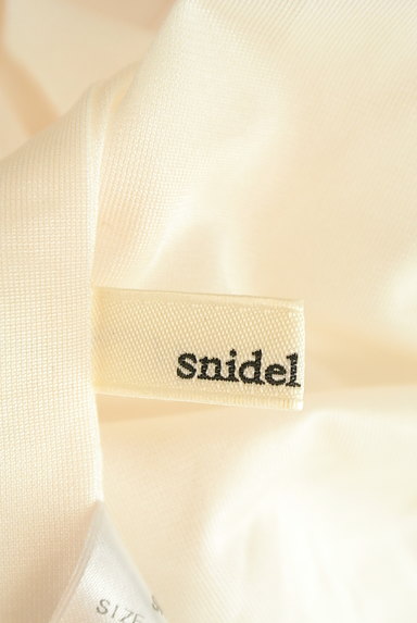 Snidel（スナイデル）の古着「花柄フリルコンビネゾン（コンビネゾン・オールインワン）」大画像６へ