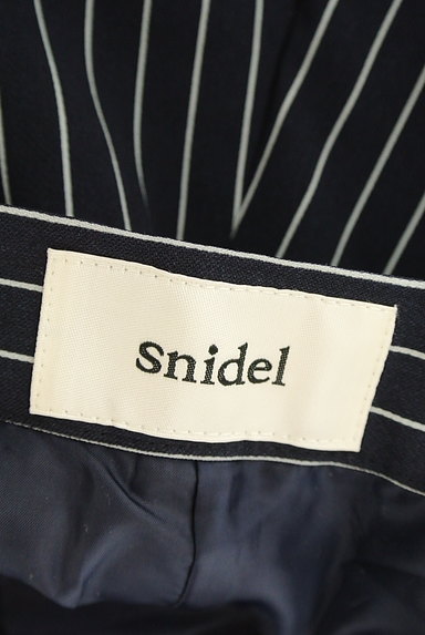 Snidel（スナイデル）の古着「ストライプ柄タックキュロットパンツ（ショートパンツ・ハーフパンツ）」大画像６へ