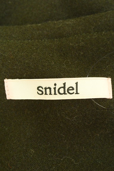 Snidel（スナイデル）の古着「ハイウエストフレアミニスカート（ショートパンツ・ハーフパンツ）」大画像６へ