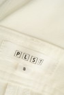 PLST（プラステ）の古着「商品番号：PR10252770」-6