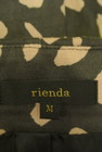 rienda（リエンダ）の古着「商品番号：PR10252795」-6