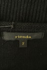 rienda（リエンダ）の古着「商品番号：PR10252810」-6