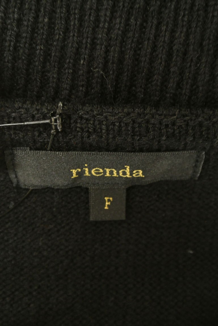 rienda（リエンダ）の古着「商品番号：PR10252810」-大画像6
