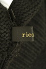 rienda（リエンダ）の古着「商品番号：PR10252817」-6
