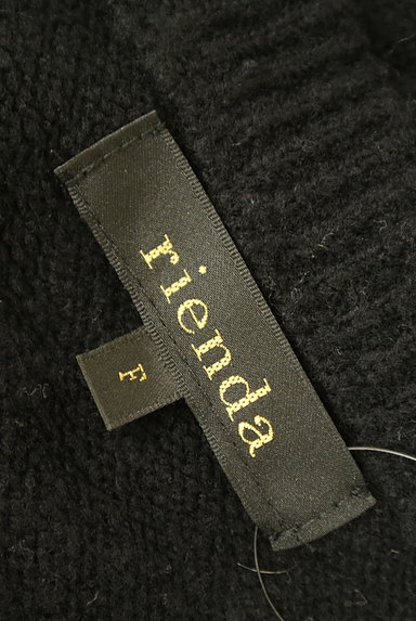 rienda（リエンダ）の古着「チェーン装飾バルーン袖ニット（ニット）」大画像６へ