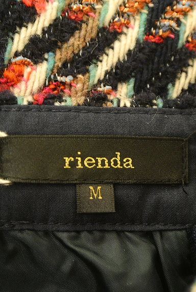 rienda（リエンダ）の古着「ミモレ丈ラメニットフリンジスカート（スカート）」大画像６へ