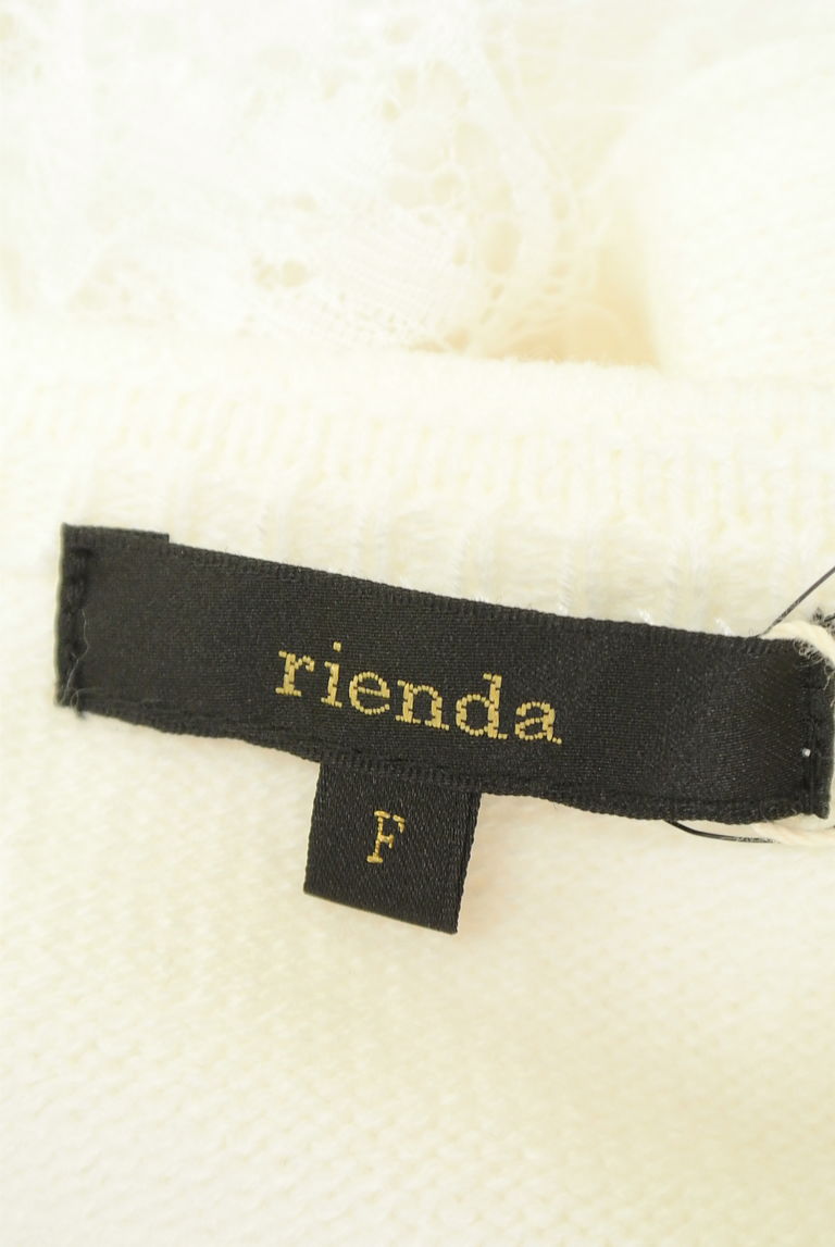 rienda（リエンダ）の古着「商品番号：PR10252867」-大画像6
