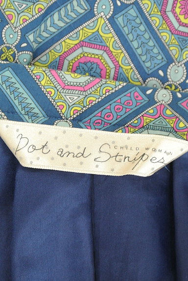 CHILD WOMAN（チャイルドウーマン）の古着「レトロマンダラ風フレアスカート（スカート）」大画像６へ