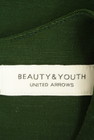 BEAUTY&YOUTH（ビューティ＆ユース）の古着「商品番号：PR10252875」-6