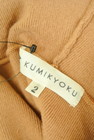 KUMIKYOKU（組曲）の古着「商品番号：PR10252936」-6