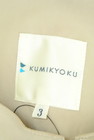 KUMIKYOKU（組曲）の古着「商品番号：PR10252938」-6
