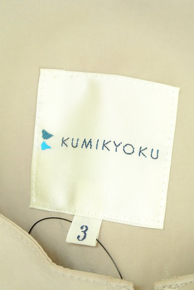 KUMIKYOKU（組曲）の古着「ノーカラーライトブルゾン（ブルゾン・スタジャン）」大画像６へ