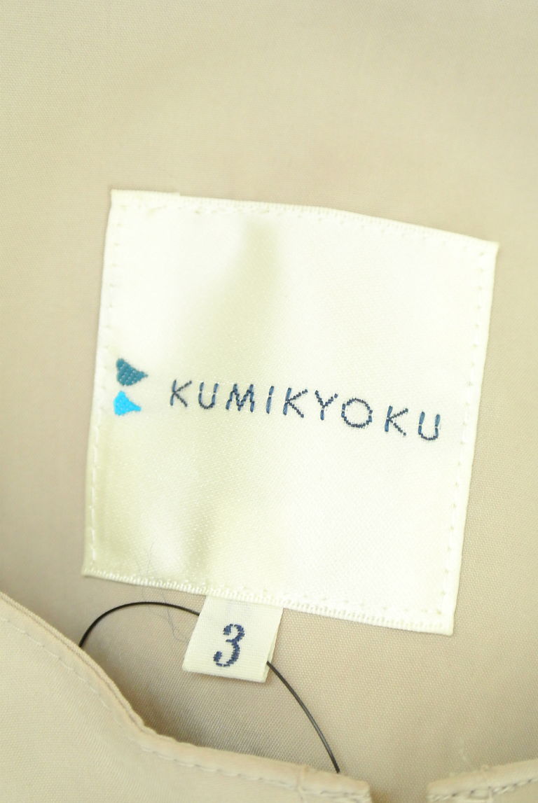 KUMIKYOKU（組曲）の古着「商品番号：PR10252938」-大画像6