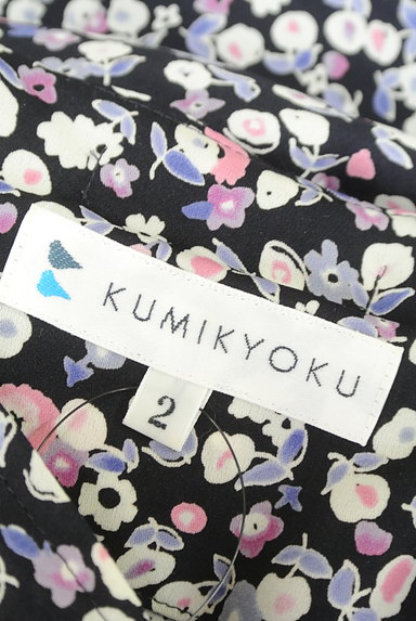 KUMIKYOKU（組曲）の古着「小花柄マキシワンピース（ワンピース・チュニック）」大画像６へ