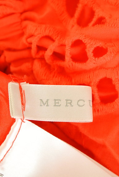MERCURYDUO（マーキュリーデュオ）の古着「裾刺繍カラーキャミワンピース（キャミワンピース）」大画像６へ
