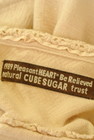 CUBE SUGAR（キューブシュガー）の古着「商品番号：PR10252953」-6