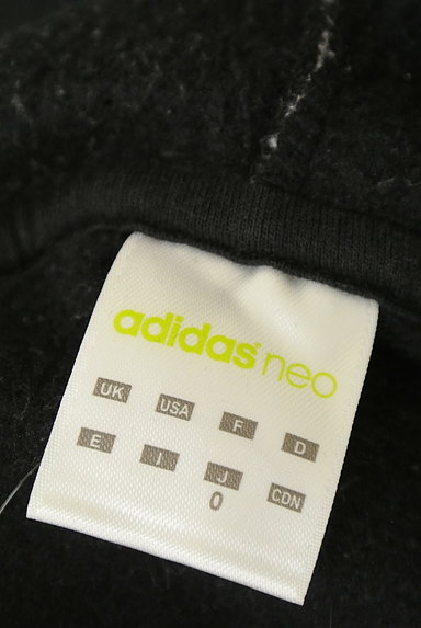 adidas（アディダス）の古着「袖ラインジップアップパーカー（ジャージトップス）」大画像６へ