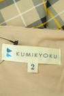 KUMIKYOKU（組曲）の古着「商品番号：PR10252962」-6