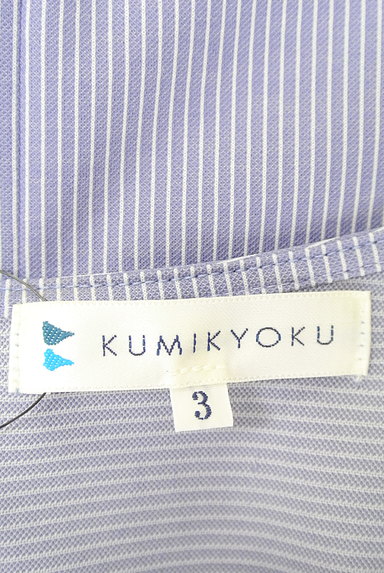 KUMIKYOKU（組曲）の古着「ウエストリボンストライプ柄ワンピ（ワンピース・チュニック）」大画像６へ