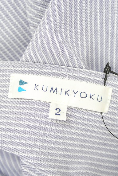 KUMIKYOKU（組曲）の古着「タックデザインストライプカットソー（カットソー・プルオーバー）」大画像６へ